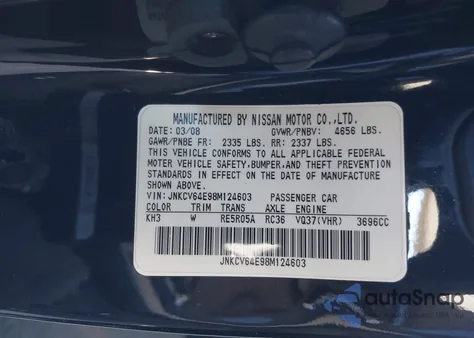 2008 Infiniti G37 Journey из США, поврежденный, VIN JNKCV64E98M124603